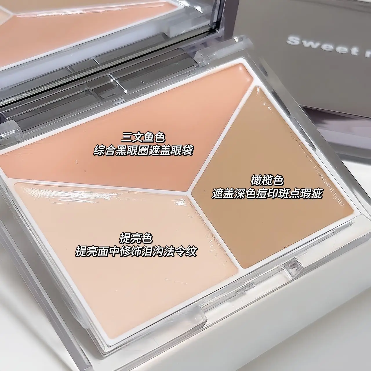 Sweet Mint 3-Color Concealer Palette for Dark Circle & Folds — feature 14