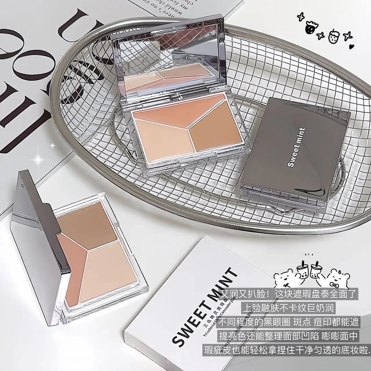 Sweet Mint 3-Color Concealer Palette for Dark Circle & Folds — feature 6