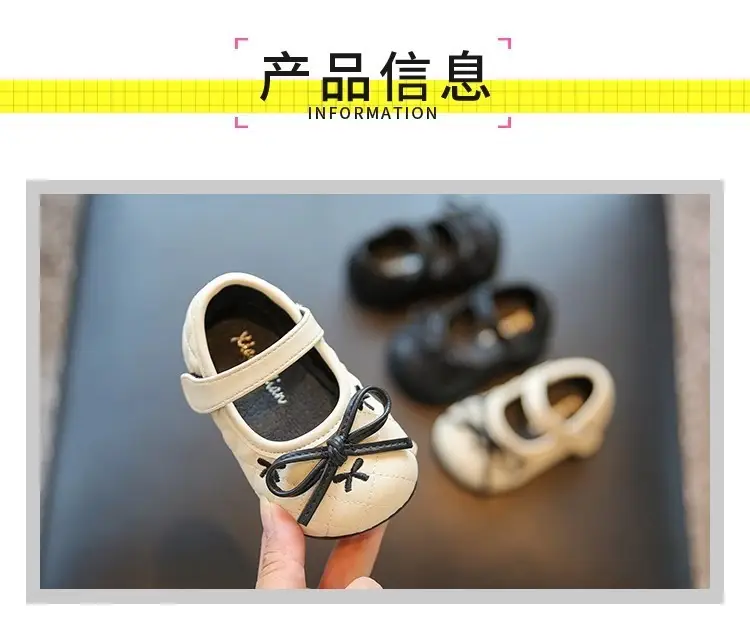 Baby Girl Bow Flat Shoes Black White Soft Sole — feature 2