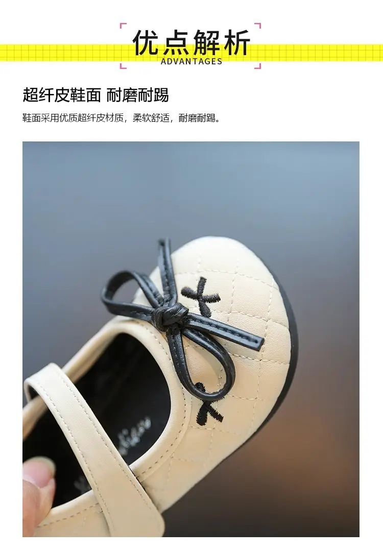 Baby Girl Bow Flat Shoes Black White Soft Sole — feature 4