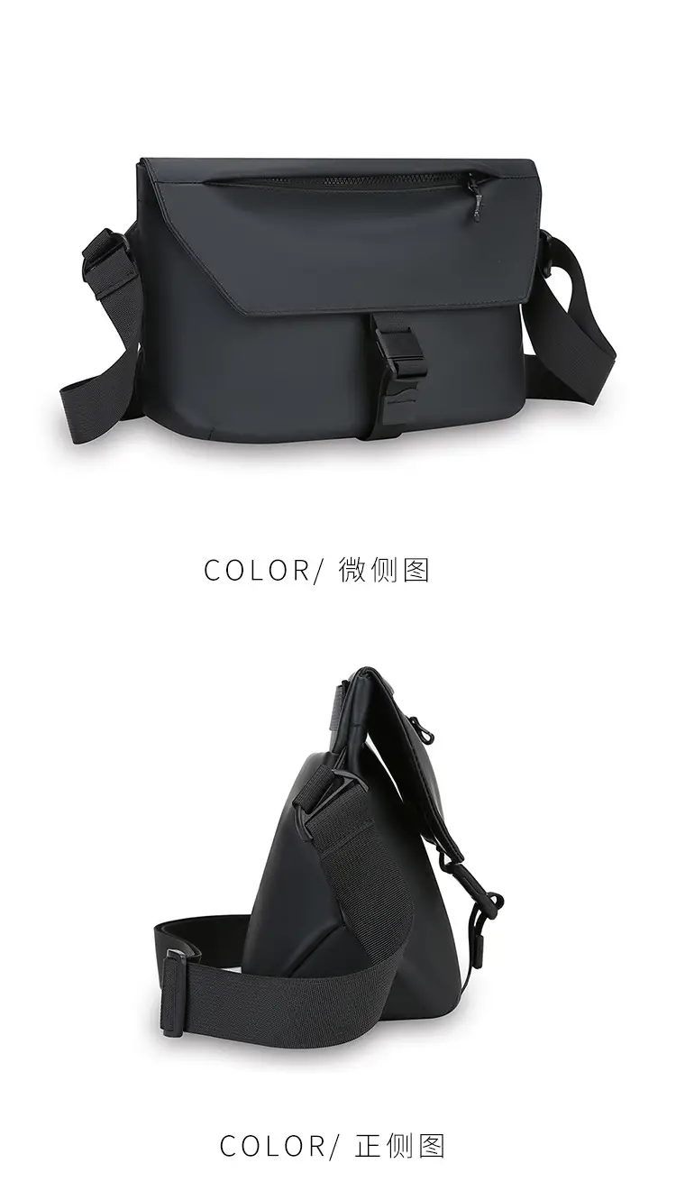 Black Crossbody Messenger Bag for Men — feature 20