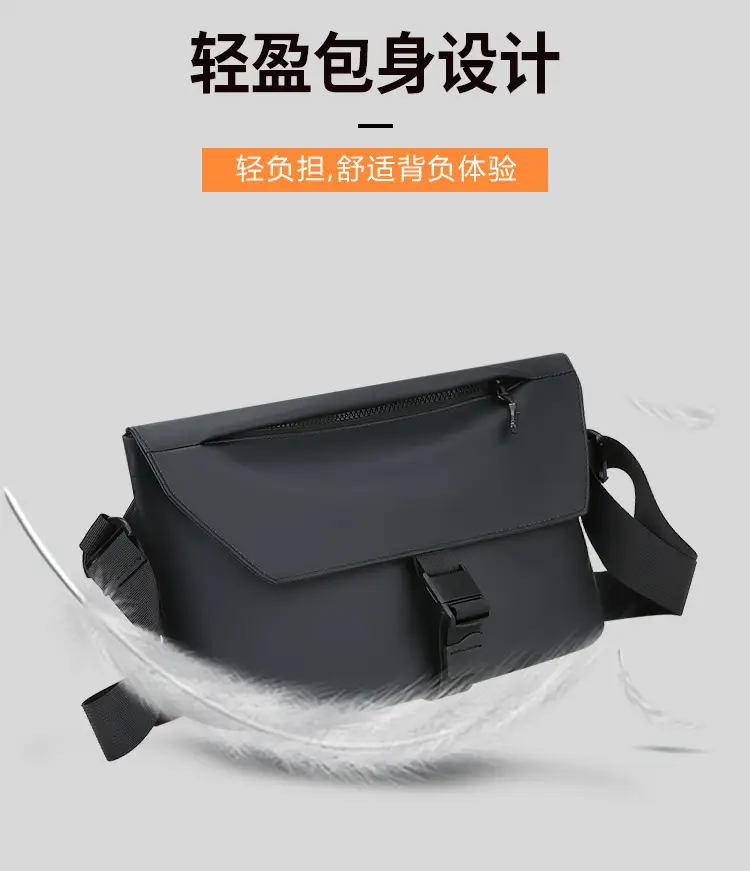 Black Crossbody Messenger Bag for Men — feature 7