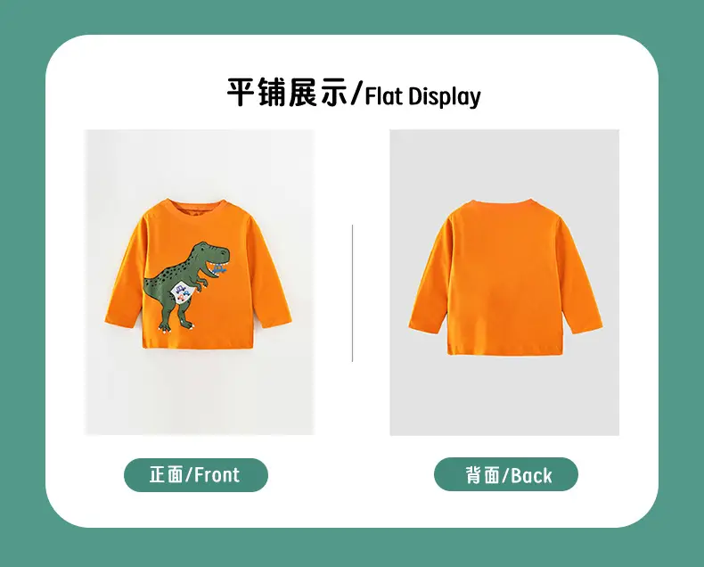Kids Dinosaur T-Shirt Pure Cotton Round Neck Long Sleeve Boys — feature 4