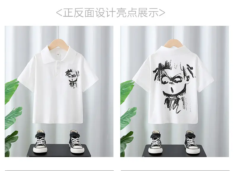 Nata Boys Cotton T-Shirt White Graphic Summer — feature 2