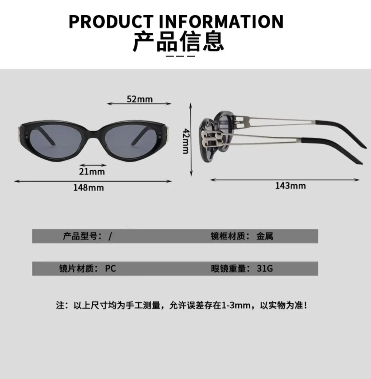 Vintage Cat-Eye Sunglasses for Women High-End Casual — feature 10