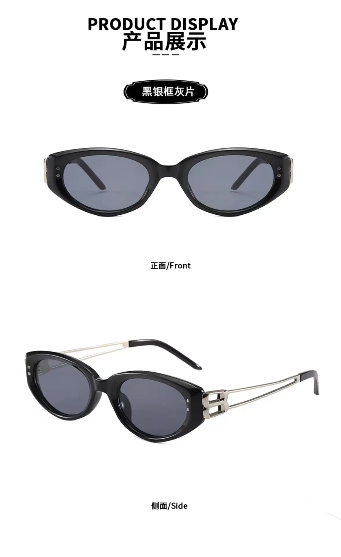 Vintage Cat-Eye Sunglasses for Women High-End Casual — feature 12