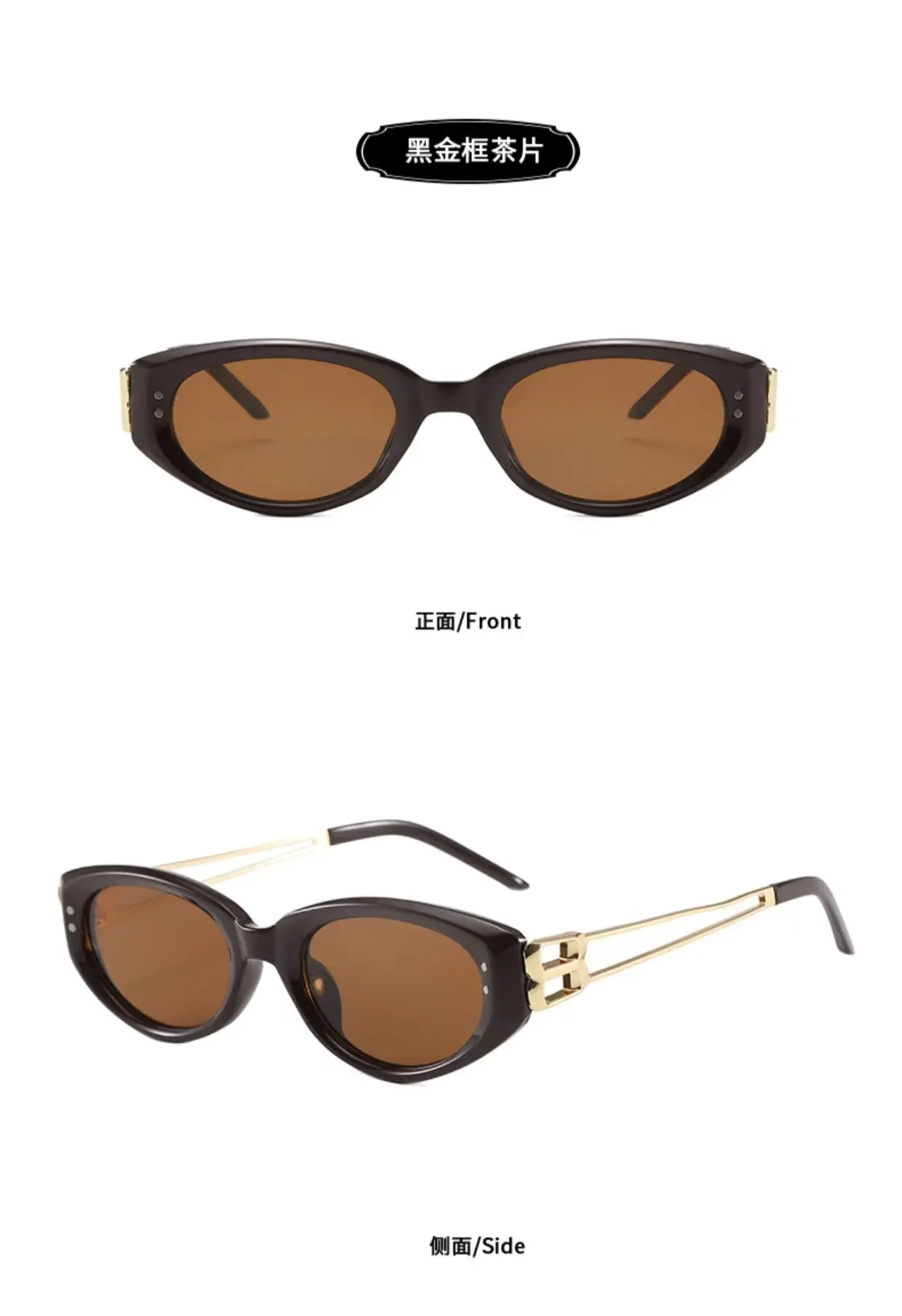 Vintage Cat-Eye Sunglasses for Women High-End Casual — feature 14