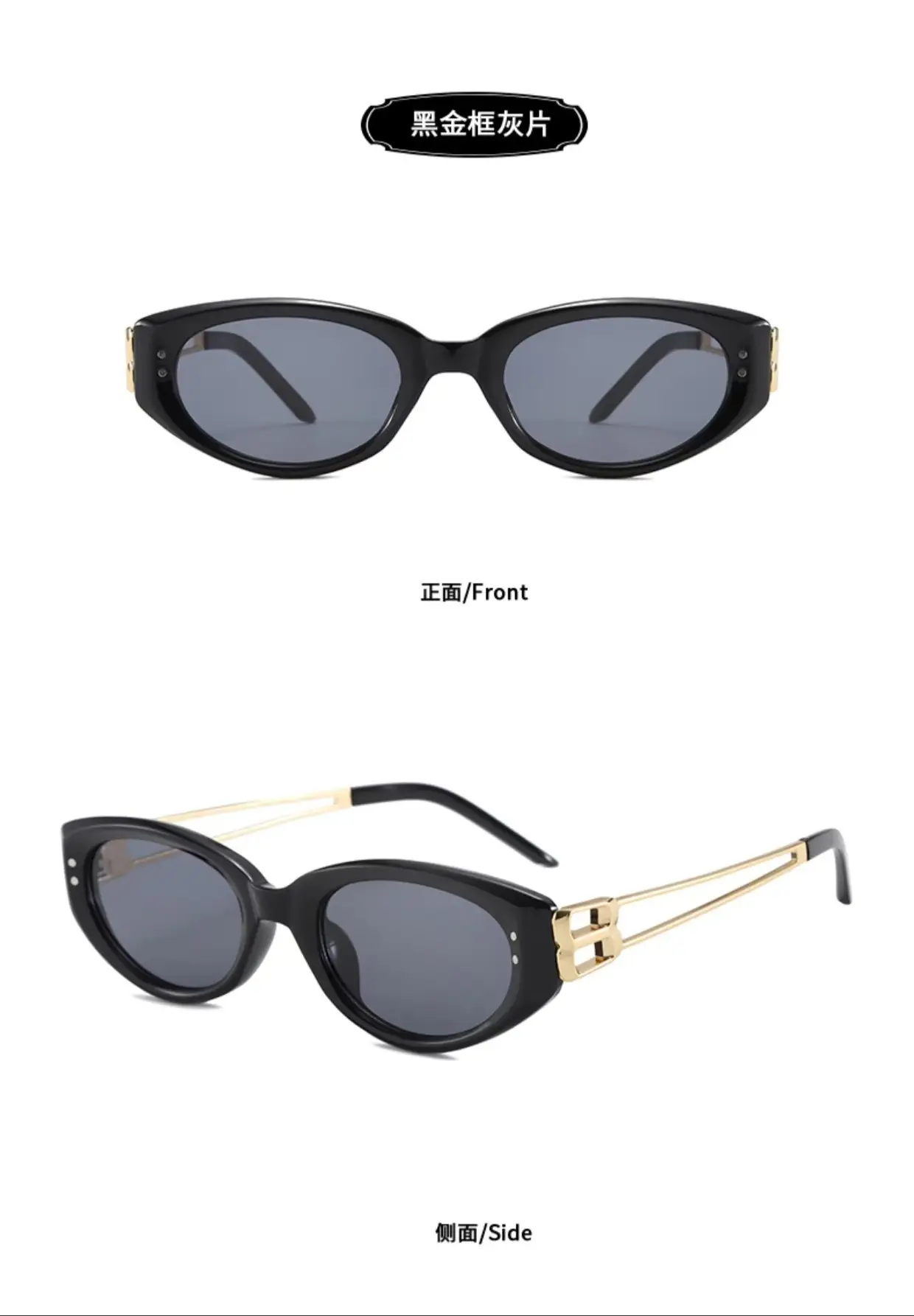 Vintage Cat-Eye Sunglasses for Women High-End Casual — feature 15