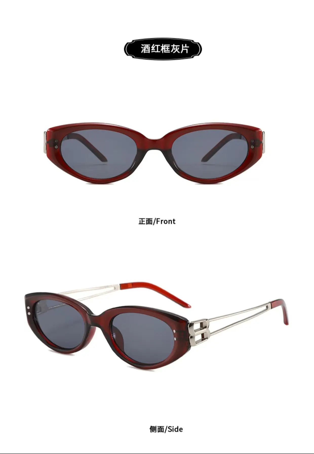 Vintage Cat-Eye Sunglasses for Women High-End Casual — feature 16