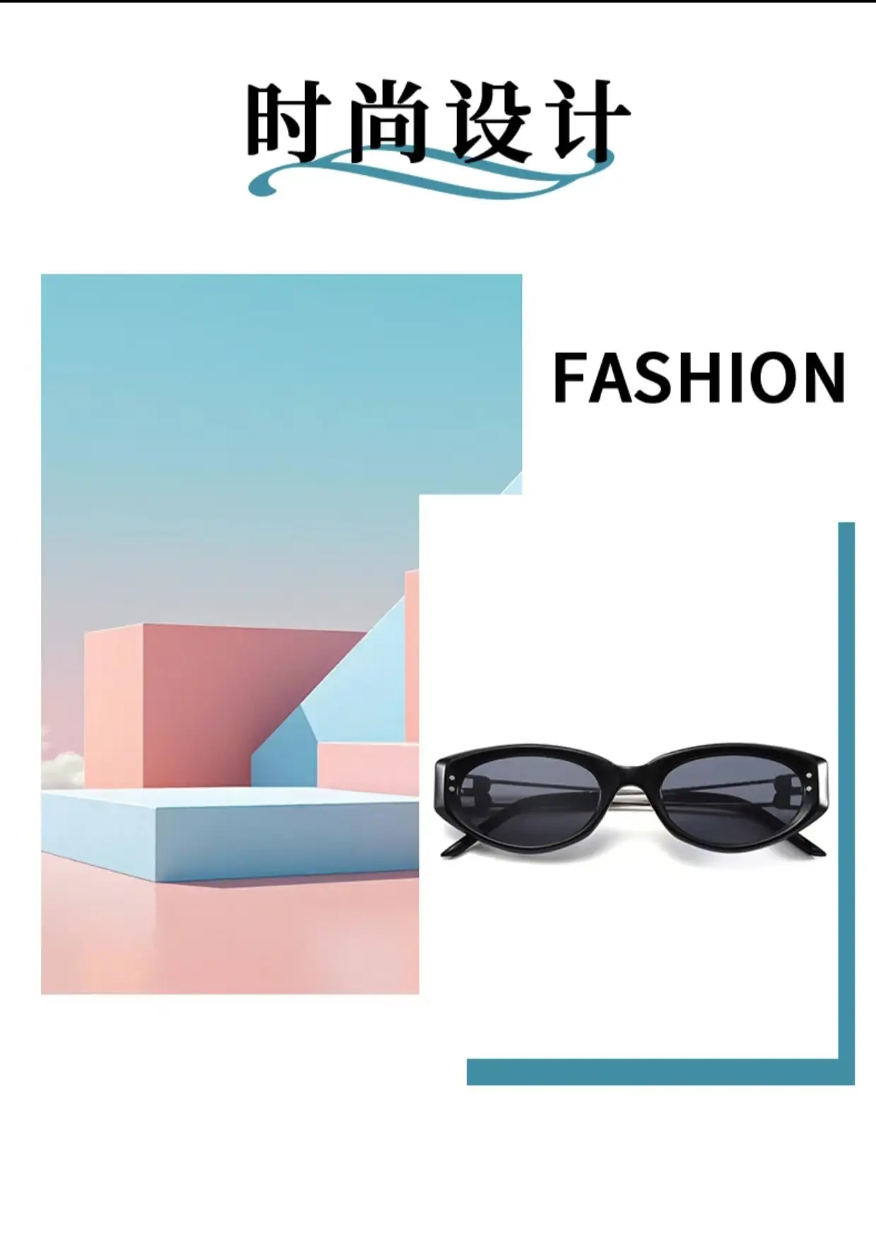 Vintage Cat-Eye Sunglasses for Women High-End Casual — feature 5