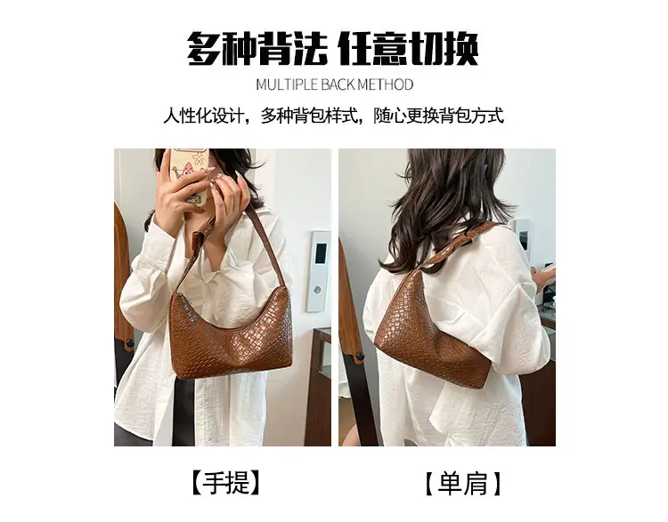 Women's Red Embossed Shoulder Bag 2025 — feature 12