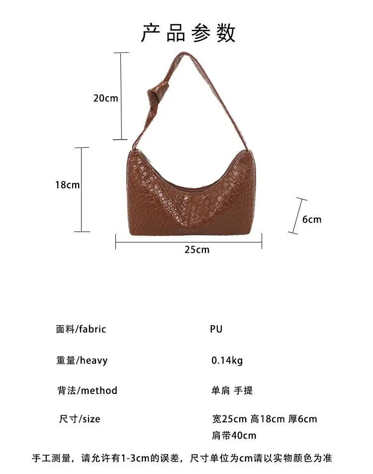 Women's Red Embossed Shoulder Bag 2025 — feature 3