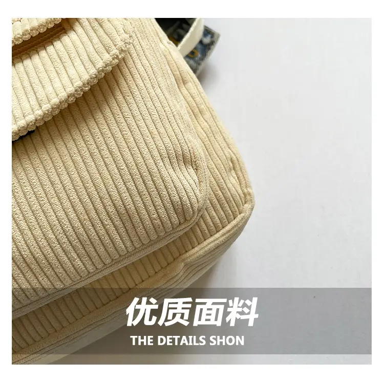 Green Korean Style Small Square Shoulder Bag for Women — feature 6