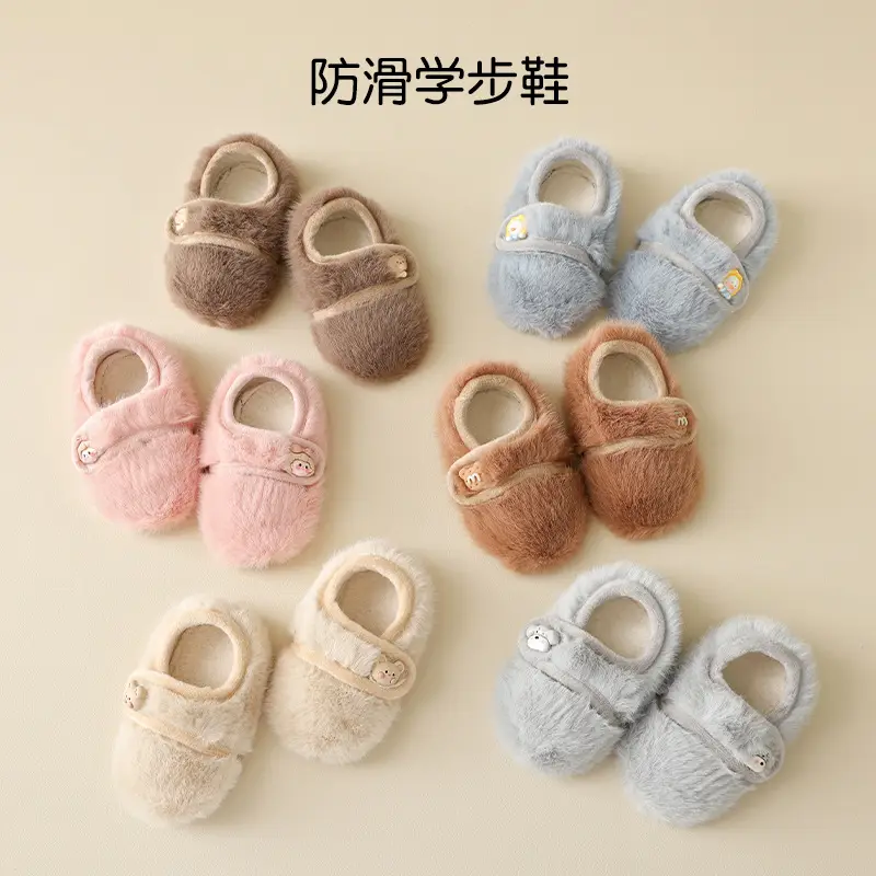 Baby Non-Slip Thick Floor Socks Soft Winter Toddler