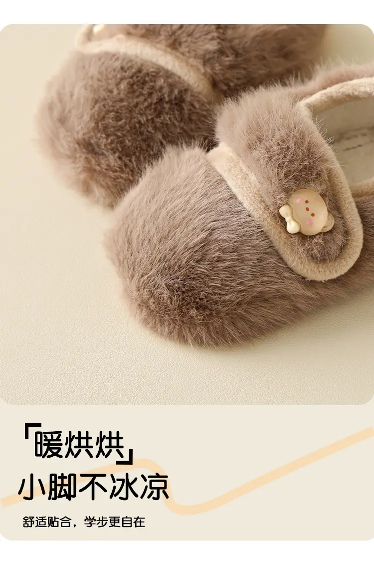 Baby Non-Slip Thick Floor Socks Soft Winter Toddler — feature 3