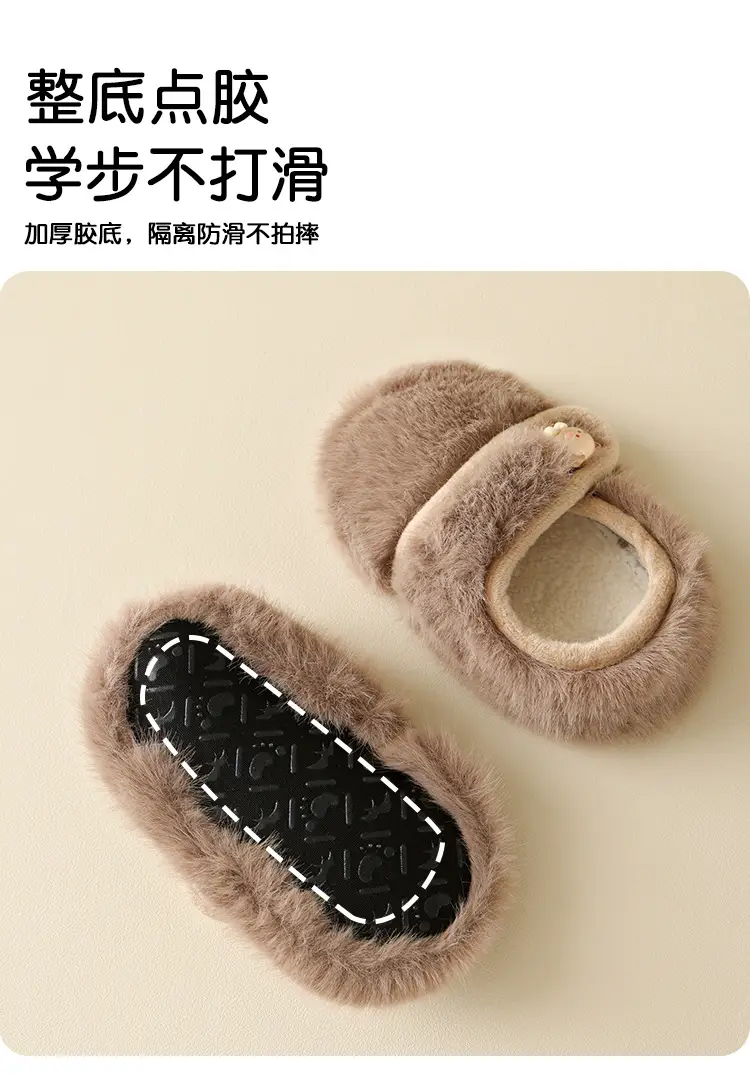 Baby Non-Slip Thick Floor Socks Soft Winter Toddler — feature 4