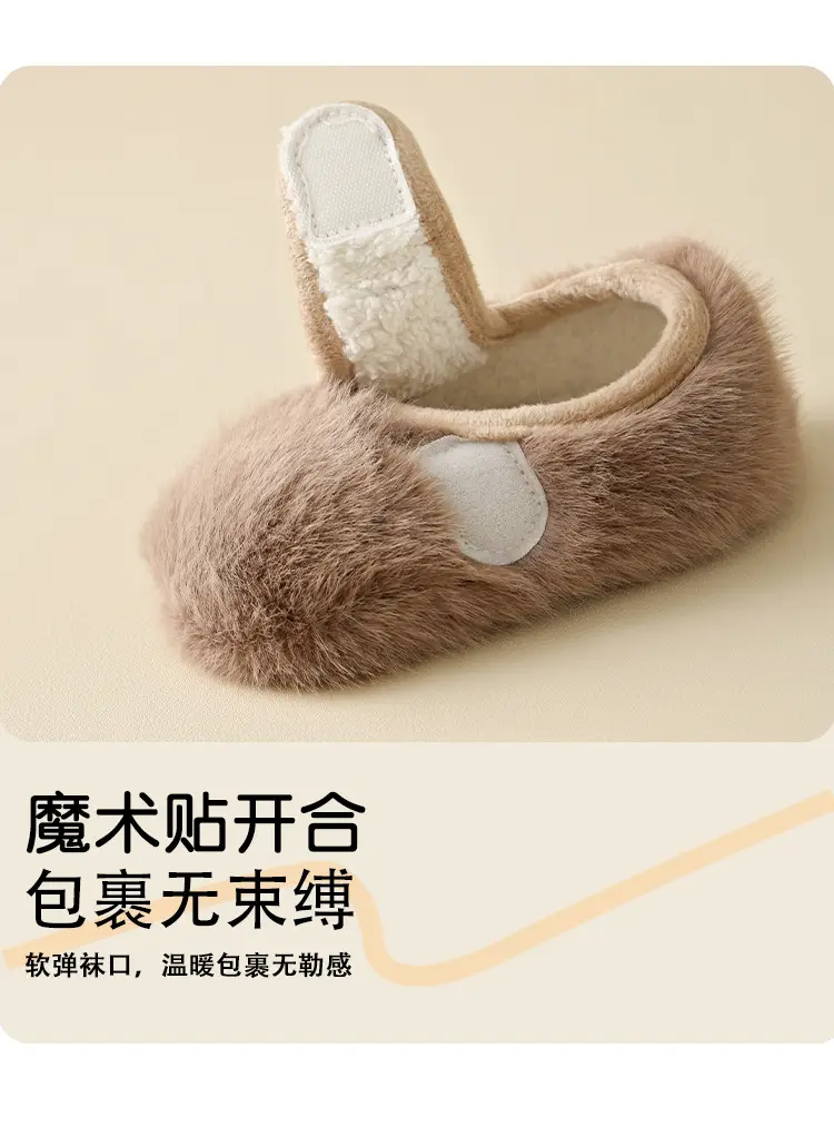 Baby Non-Slip Thick Floor Socks Soft Winter Toddler — feature 5