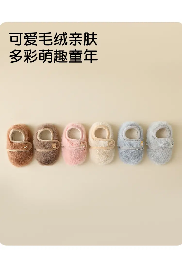 Baby Non-Slip Thick Floor Socks Soft Winter Toddler — feature 6