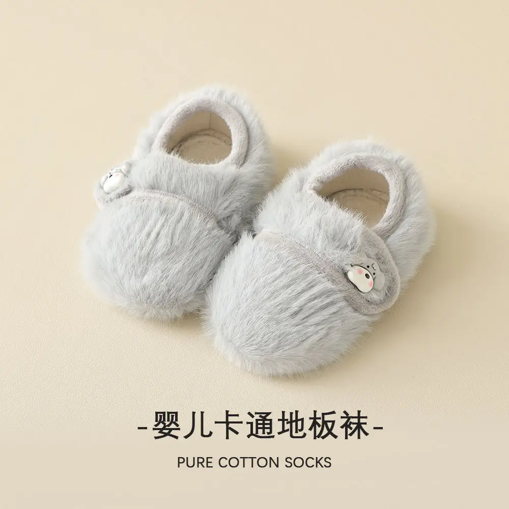 Baby Non-Slip Thick Floor Socks Soft Winter Toddler