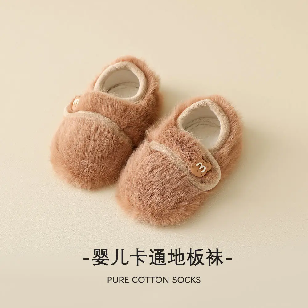 Baby Non-Slip Thick Floor Socks Soft Winter Toddler