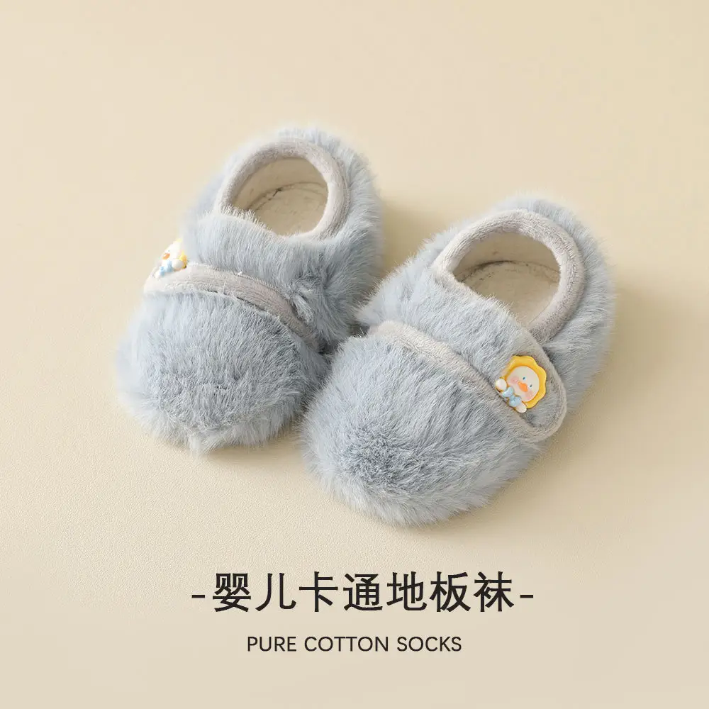 Baby Non-Slip Thick Floor Socks Soft Winter Toddler