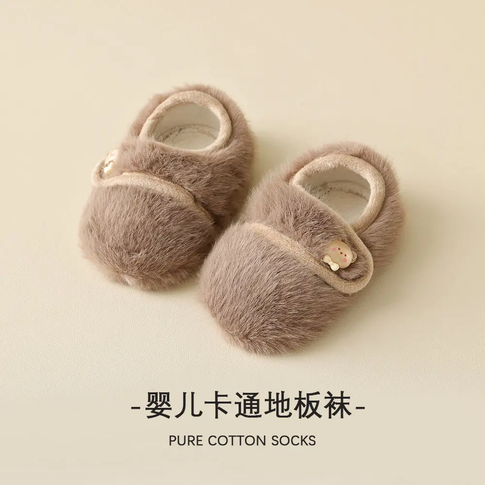 Baby Non-Slip Thick Floor Socks Soft Winter Toddler