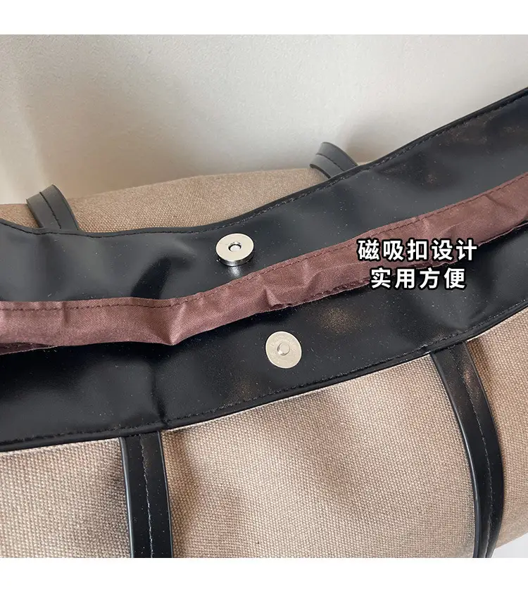 Women's Cross-Border Tote Bag with Underarm Strap & Leather Accents — feature 6