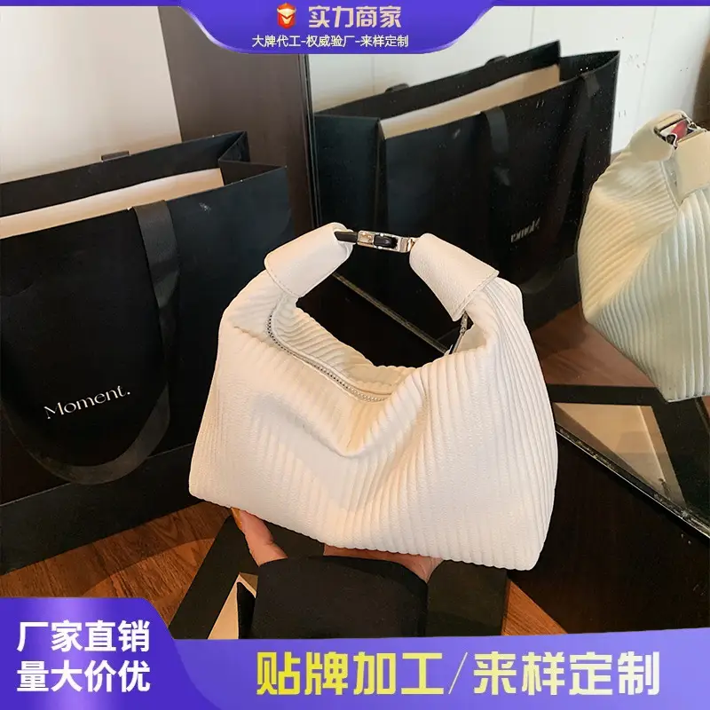 Women Pleated White Handbag with Retro Armpit Design