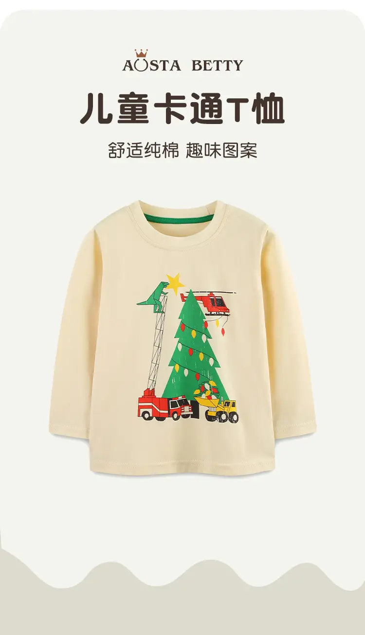 Women Long Sleeve T-Shirt Cream European Style — feature 18