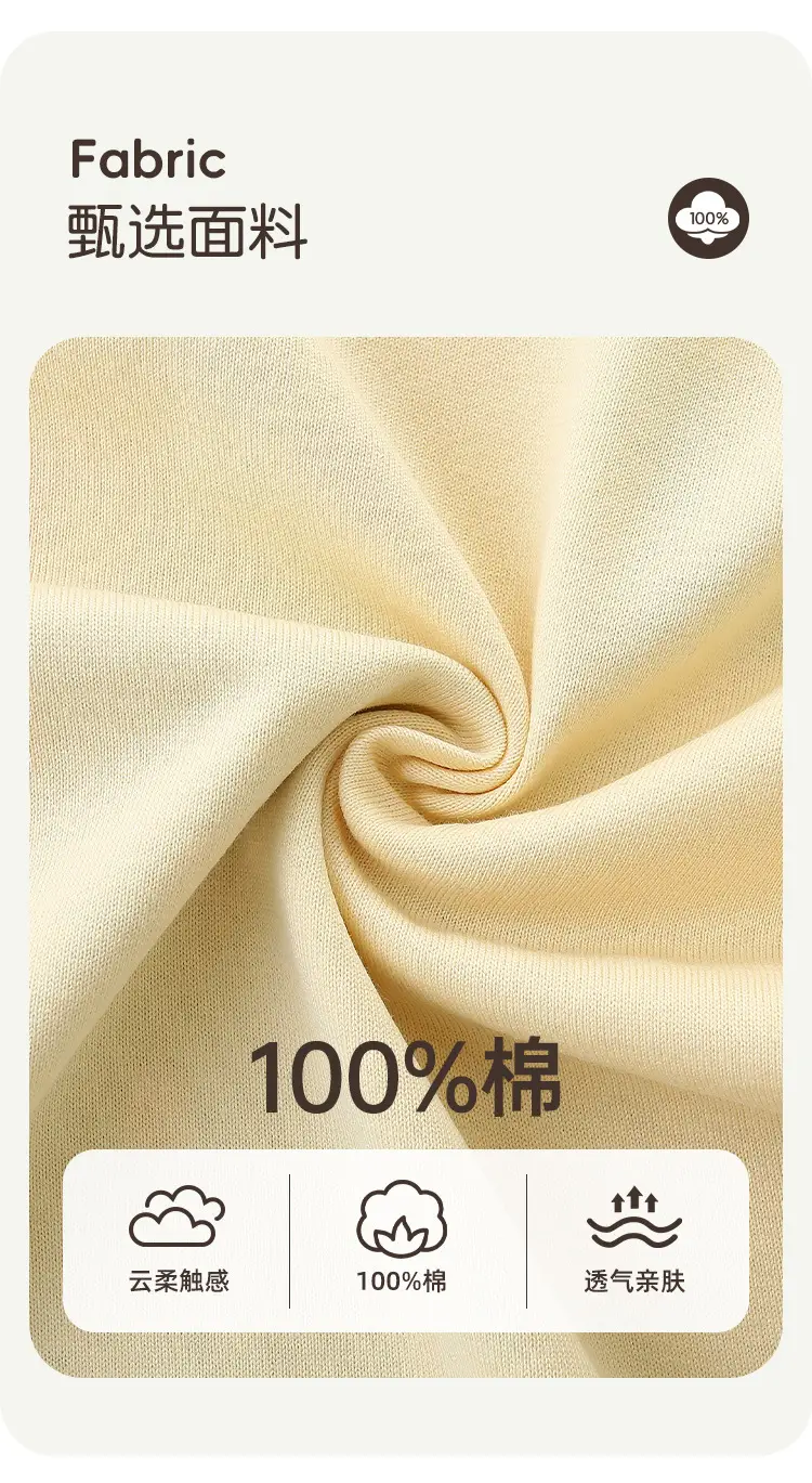 Women Long Sleeve T-Shirt Cream European Style — feature 20