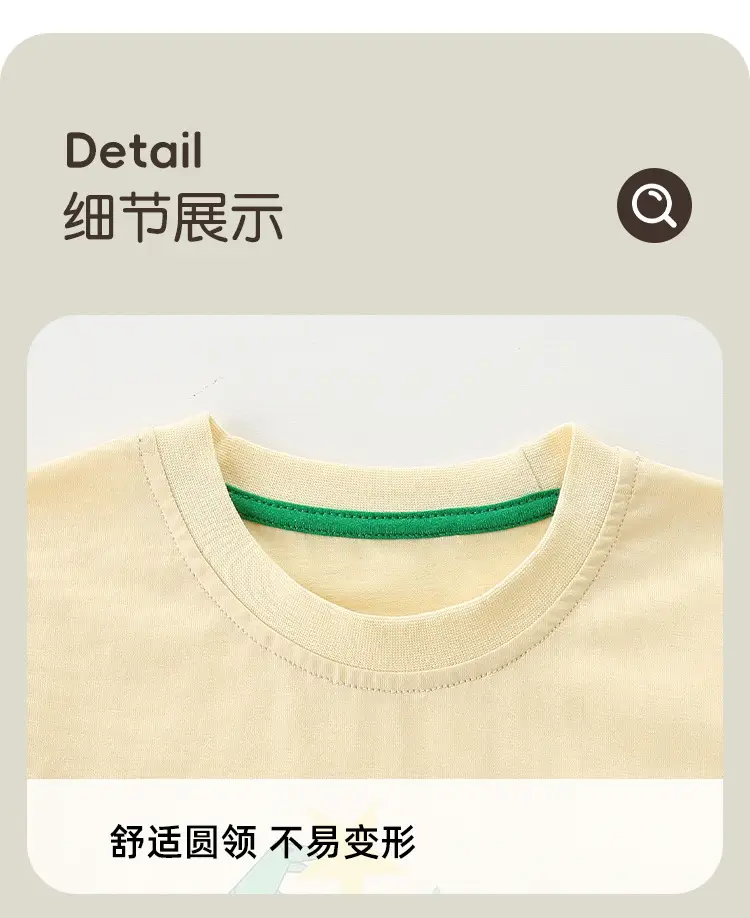 Women Long Sleeve T-Shirt Cream European Style — feature 22
