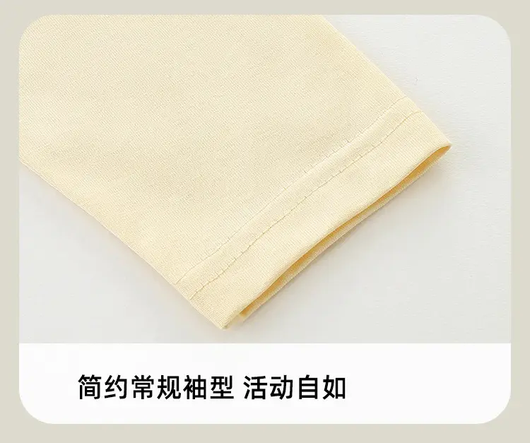 Women Long Sleeve T-Shirt Cream European Style — feature 23