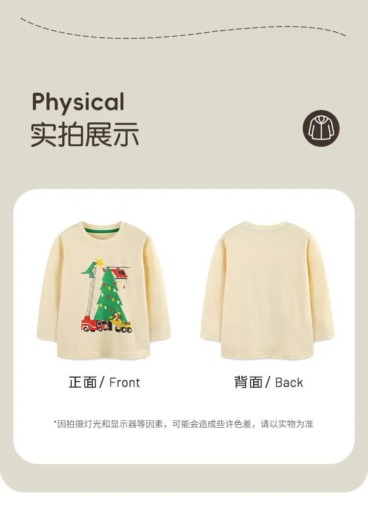 Women Long Sleeve T-Shirt Cream European Style — feature 26