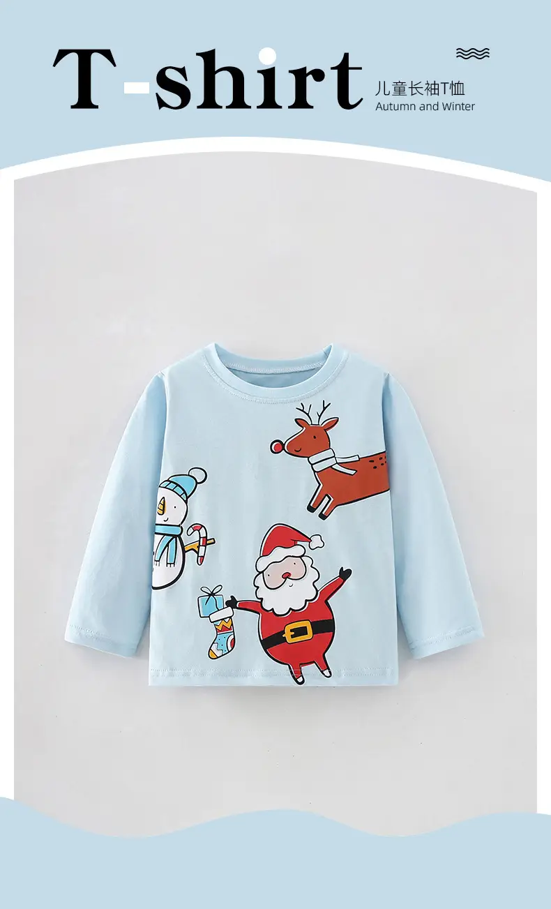 Malwee Boys Cotton Christmas T-Shirt Light Blue Round Neck Long Sleeve — feature 1
