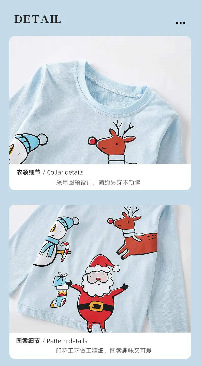 Malwee Boys Cotton Christmas T-Shirt Light Blue Round Neck Long Sleeve — feature 5