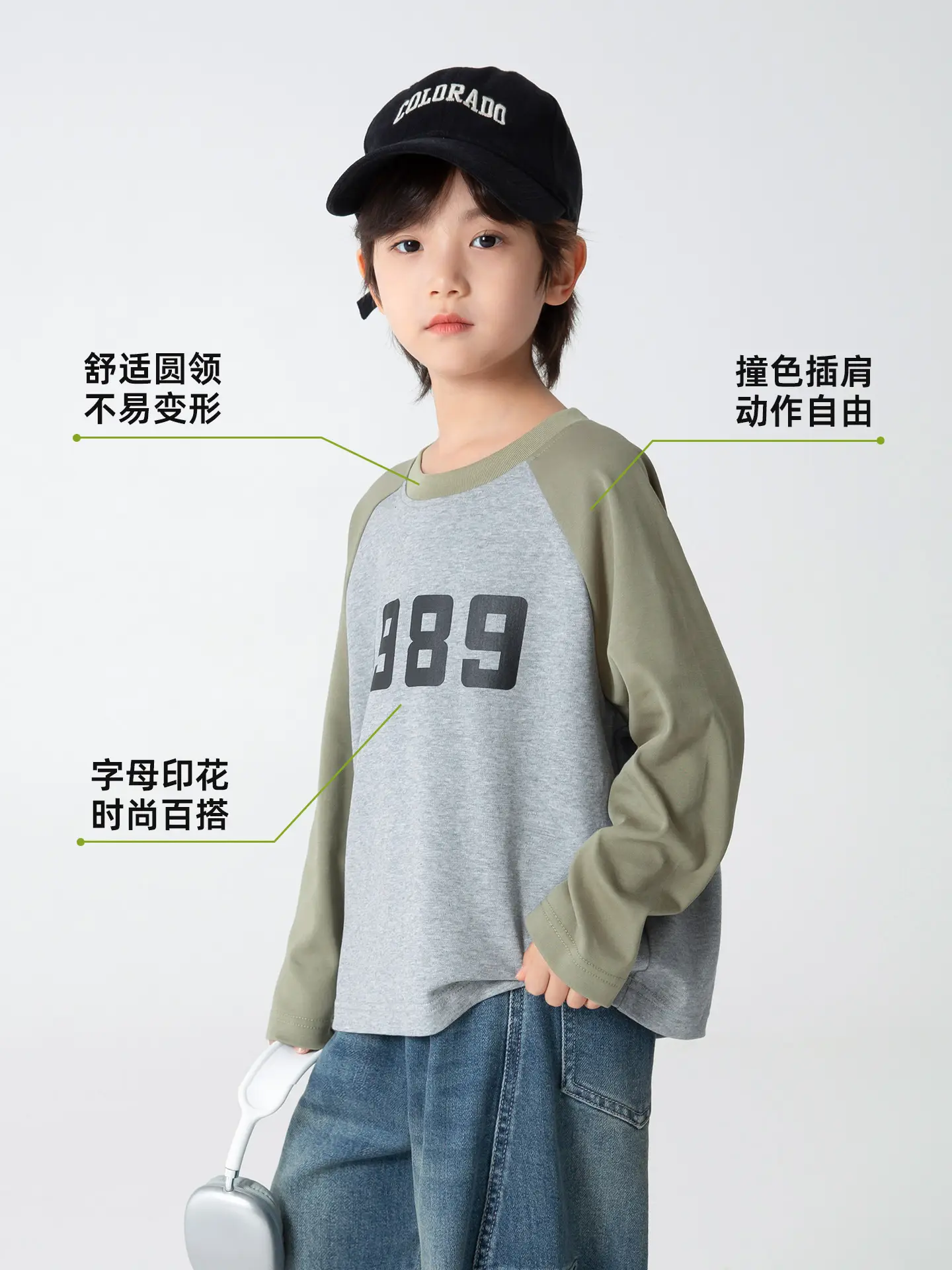 2025 Boys Raglan Sleeve T-Shirt Set Blue White Gray - Image 4