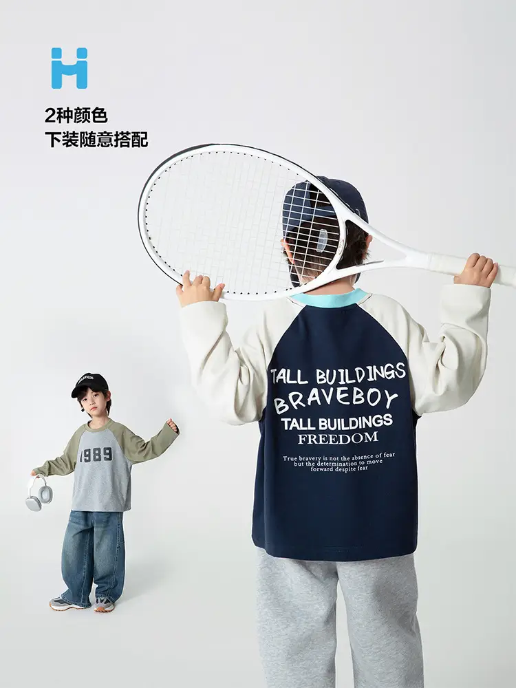2025 Boys Raglan Sleeve T-Shirt Set Blue White Gray — feature 7