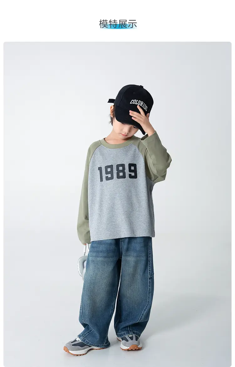 2025 Boys Raglan Sleeve T-Shirt Set Blue White Gray — feature 8