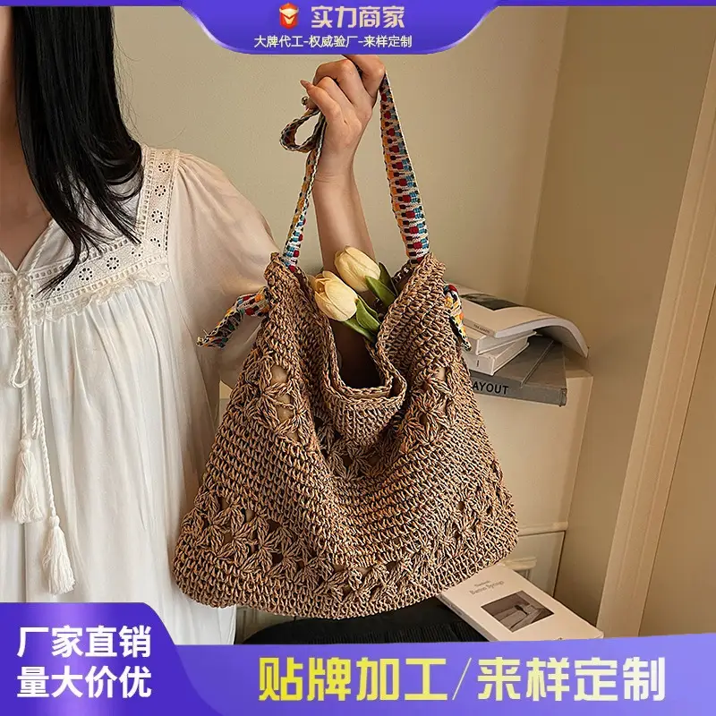 Large Capacity Woven Straw Bag for Summer Vacation - Image 3