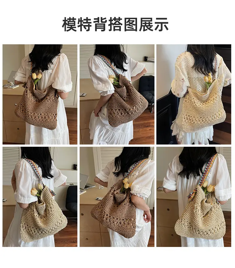 Large Capacity Woven Straw Bag for Summer Vacation — feature 10