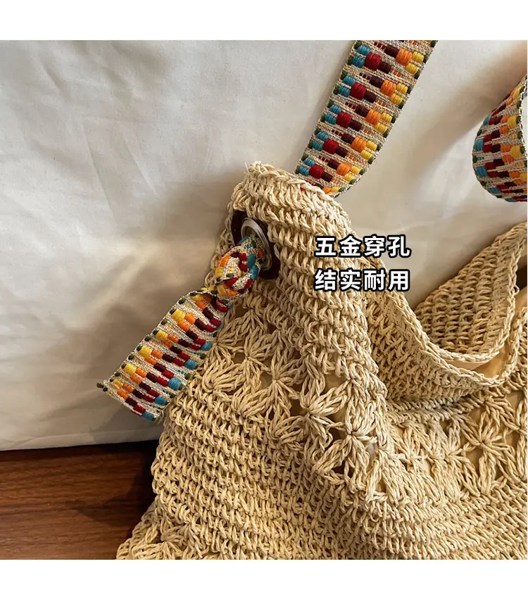 Large Capacity Woven Straw Bag for Summer Vacation — feature 5