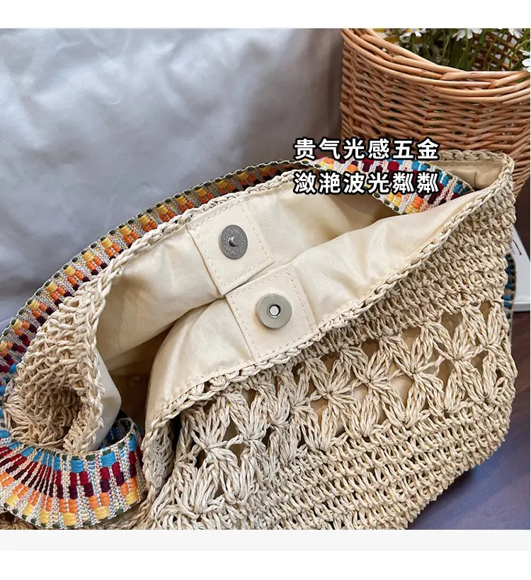 Large Capacity Woven Straw Bag for Summer Vacation — feature 6