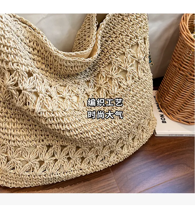 Large Capacity Woven Straw Bag for Summer Vacation — feature 8
