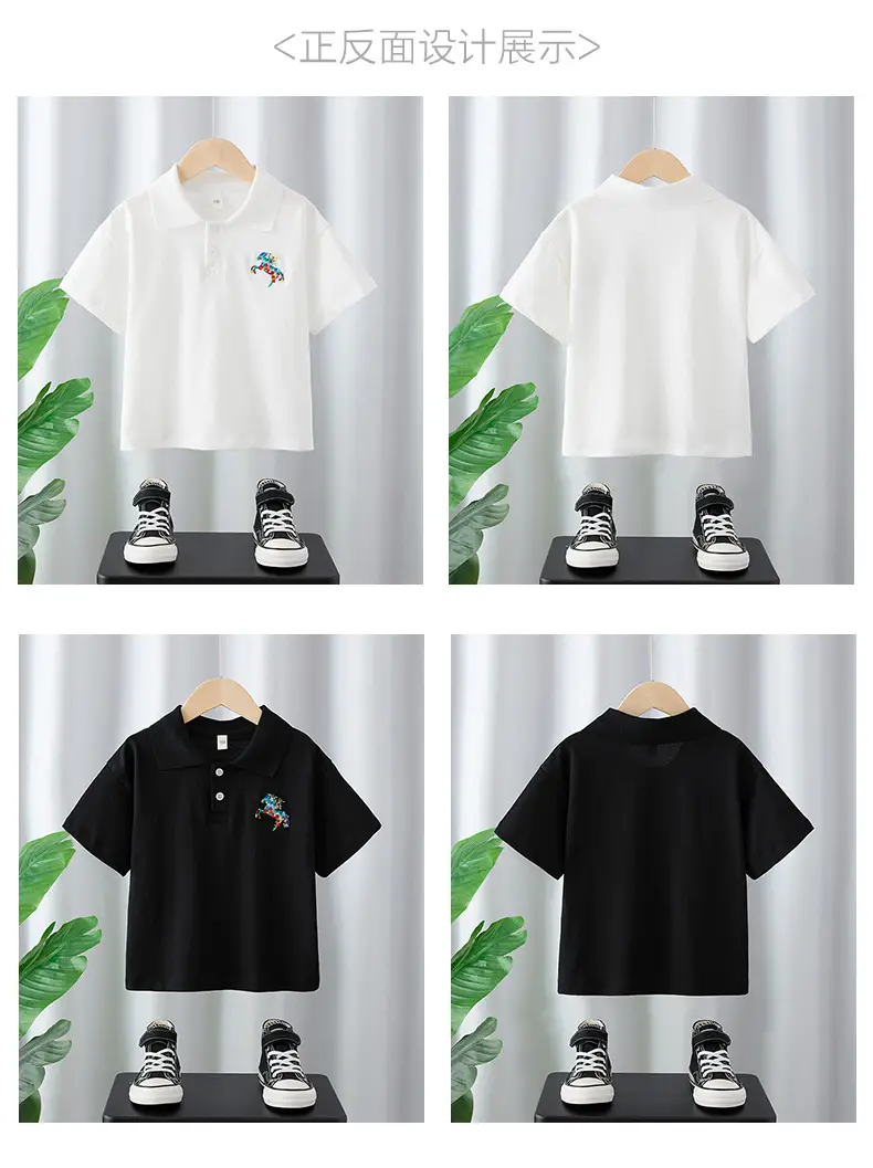 Boys White Polo Shirt Short Sleeve 2025 — feature 2