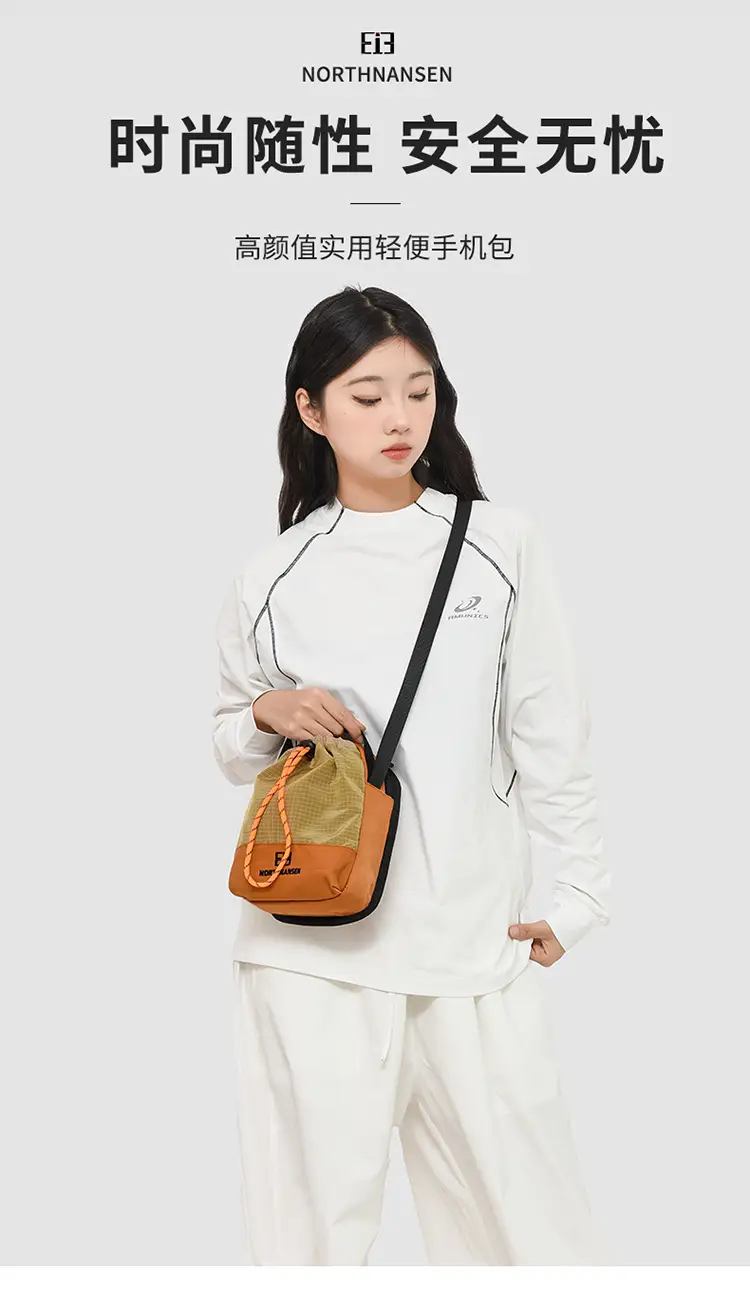 Japanese Korean Contrasting Green Yellow Crossbody Bag — feature 1