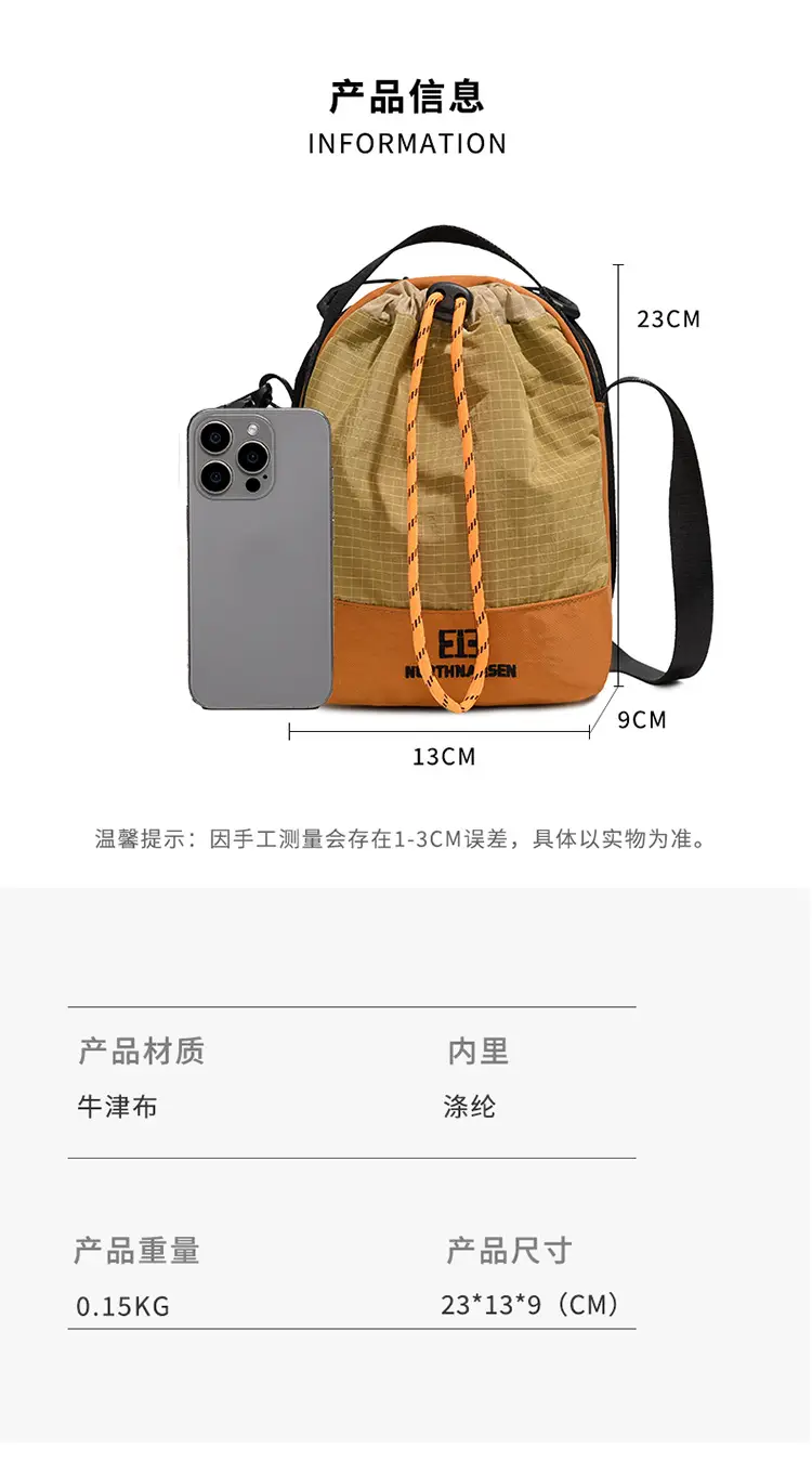 Japanese Korean Contrasting Green Yellow Crossbody Bag — feature 12