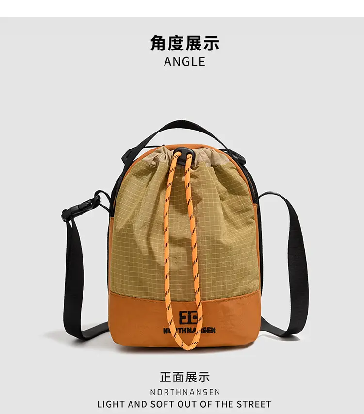 Japanese Korean Contrasting Green Yellow Crossbody Bag — feature 18
