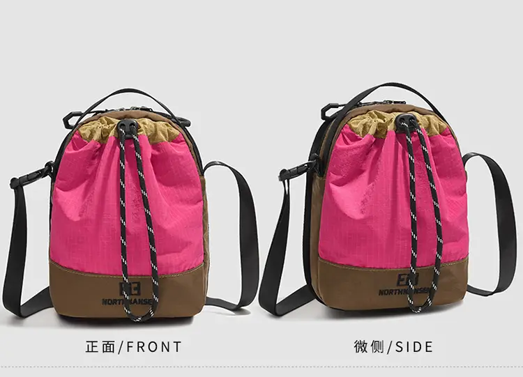Japanese Korean Contrasting Green Yellow Crossbody Bag — feature 25