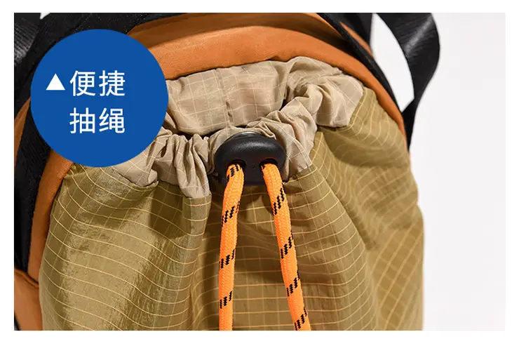 Japanese Korean Contrasting Green Yellow Crossbody Bag — feature 28