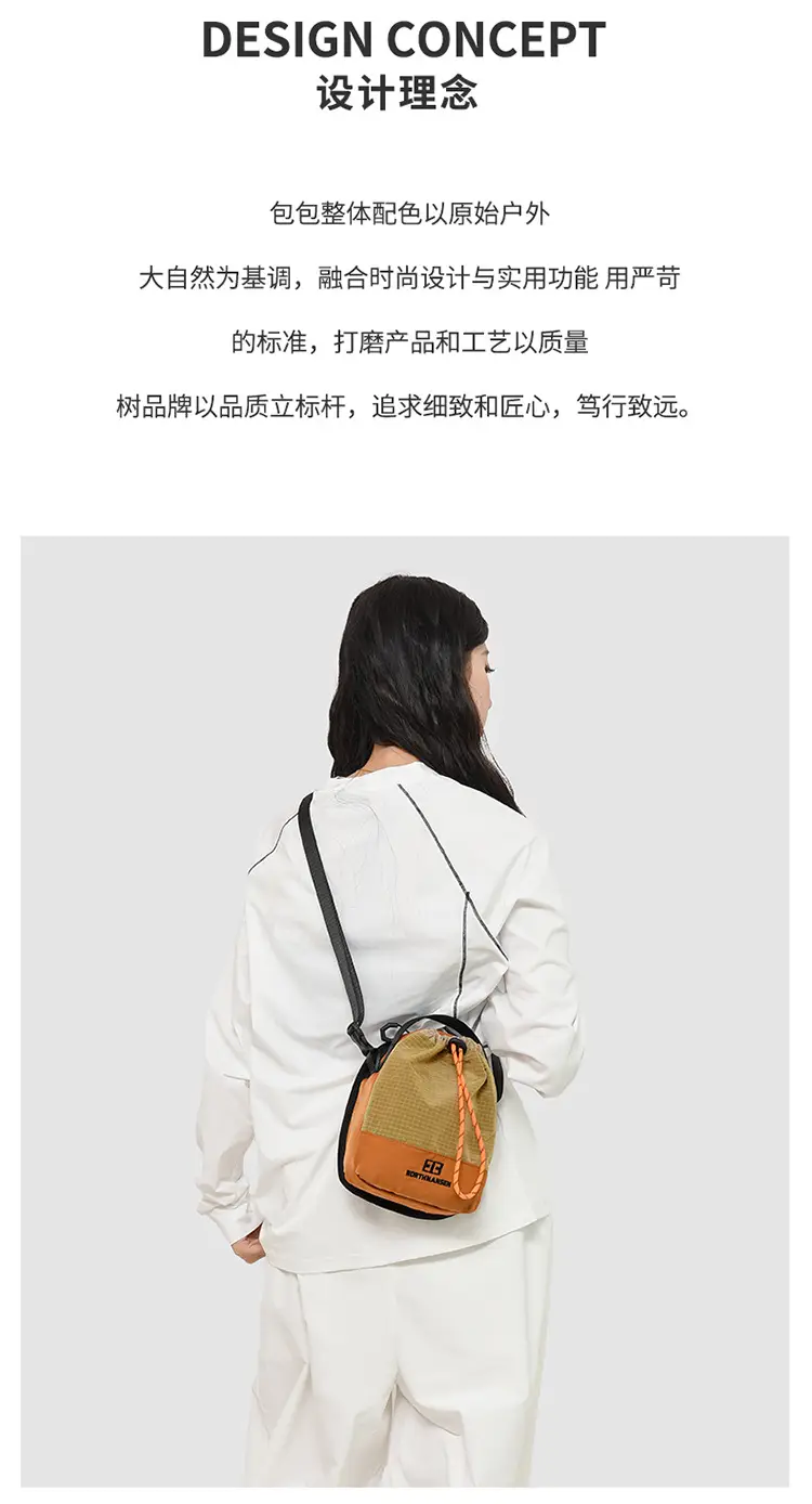 Japanese Korean Contrasting Green Yellow Crossbody Bag — feature 3
